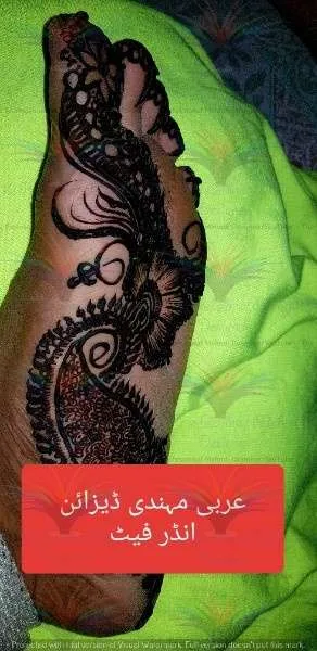 Picture Images of Mehndi Designs under foot