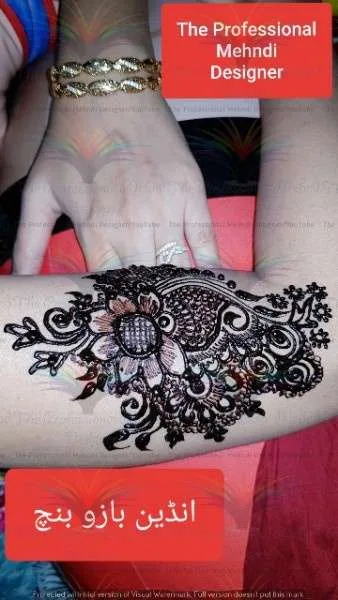 bazo bunch Picture Images of Mehndi Designs