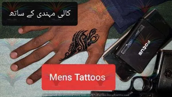 mens tatto